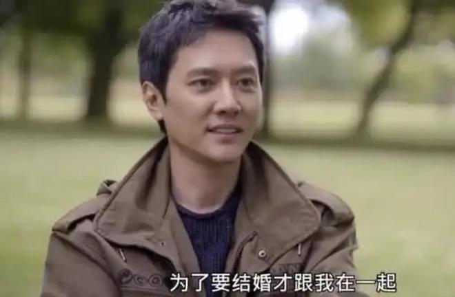 赵德胤和冯绍峰好像！爱哭、心软还恋家，赵丽颖取向一直没变过