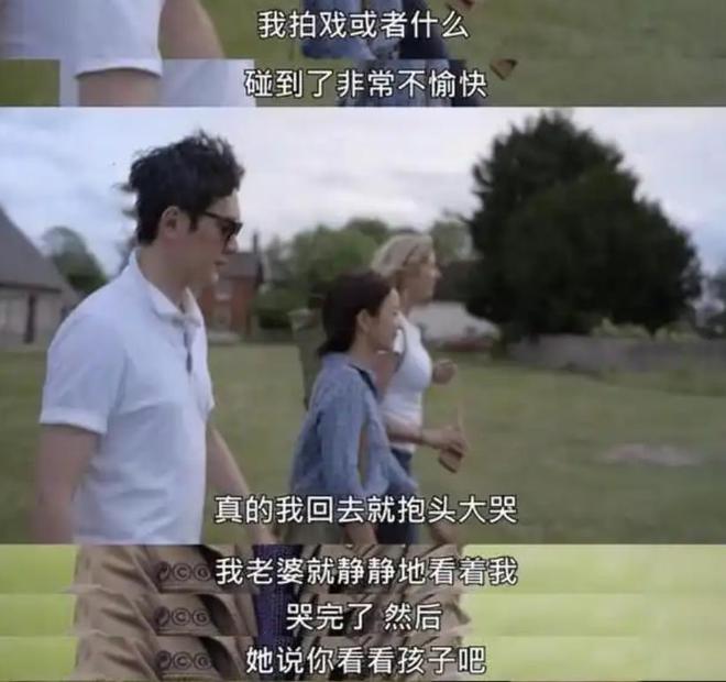 赵德胤和冯绍峰好像！爱哭、心软还恋家，赵丽颖取向一直没变过