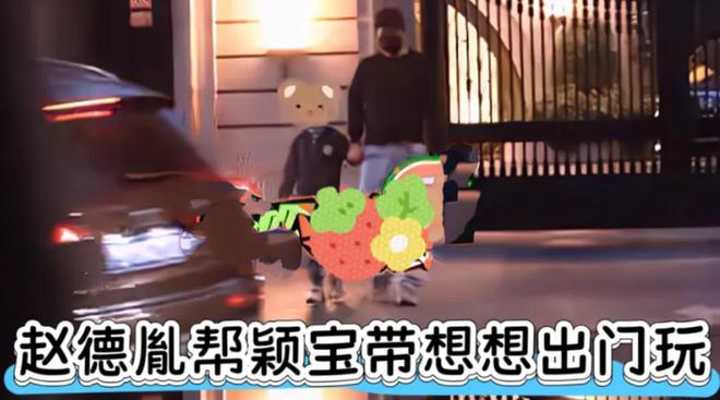 赵丽颖后援会发声抵制造谣，没有正面否认恋情，网友直言越说越锤
