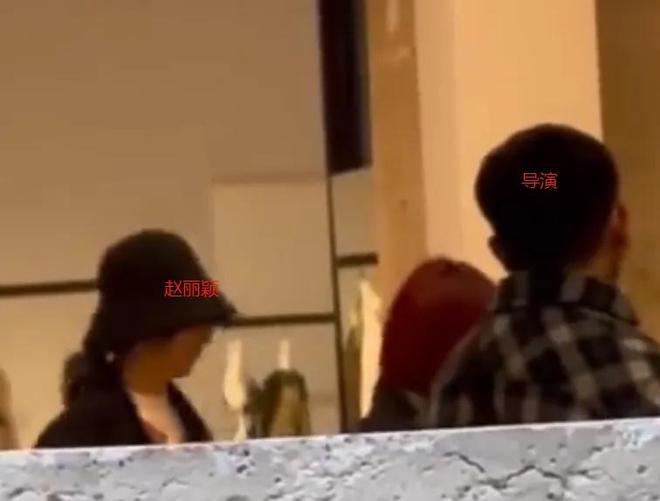 赵丽颖后援会发声抵制造谣，没有正面否认恋情，网友直言越说越锤