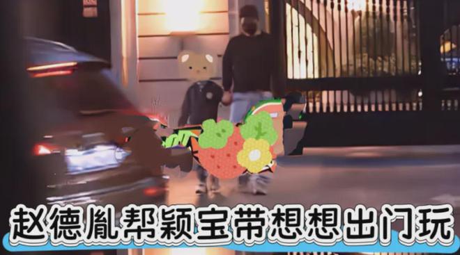 林更新评论区控不住了！网友不满赵丽颖新男友，希望她能换个人