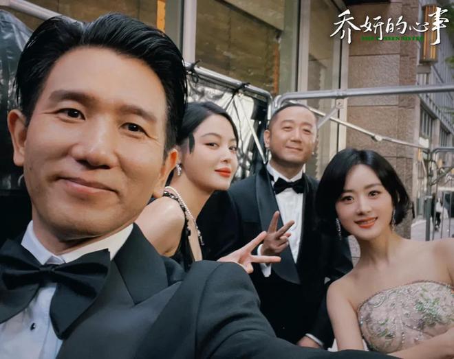 赵丽颖赵德胤恋爱时间线被扒！去年情人节秀恩爱，女方穿男方衬衫