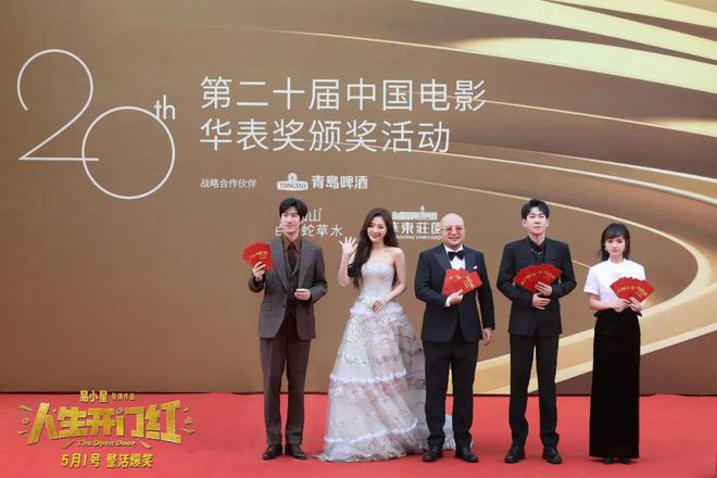 易小星：观众进影院，先要让他开开心心