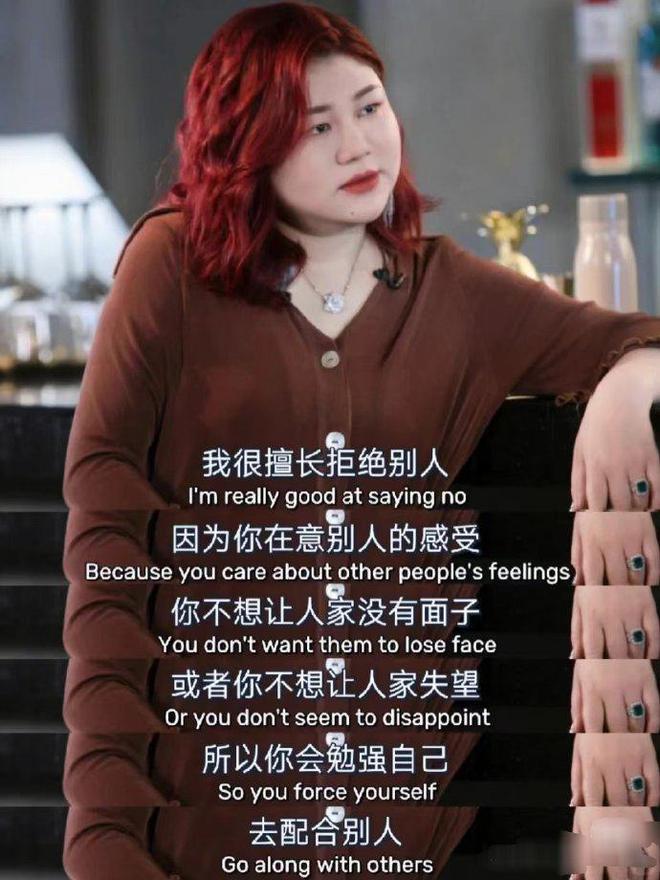 杨天真瘦到穿不进大码女装？和章泽天徒步猛甩肉，宋佳都认不出她