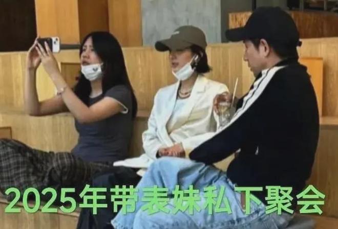 赵丽颖男友被嫌弃丑！男方虏获芳心全靠细节，又带娃又送包太贴心