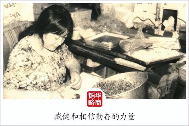 她，《水饺皇后》本人，她的人生比电影更精彩