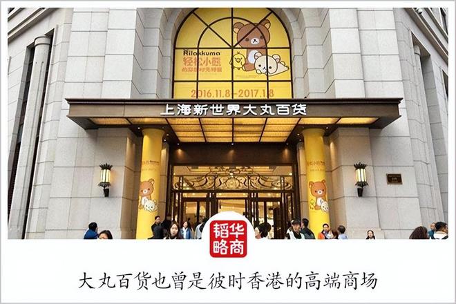 她，《水饺皇后》本人，她的人生比电影更精彩