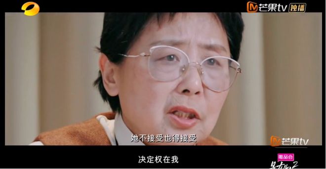 不要再PUA黄圣依了