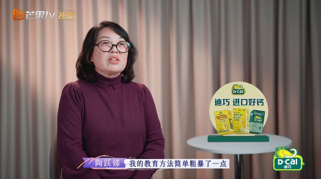 不要再PUA黄圣依了