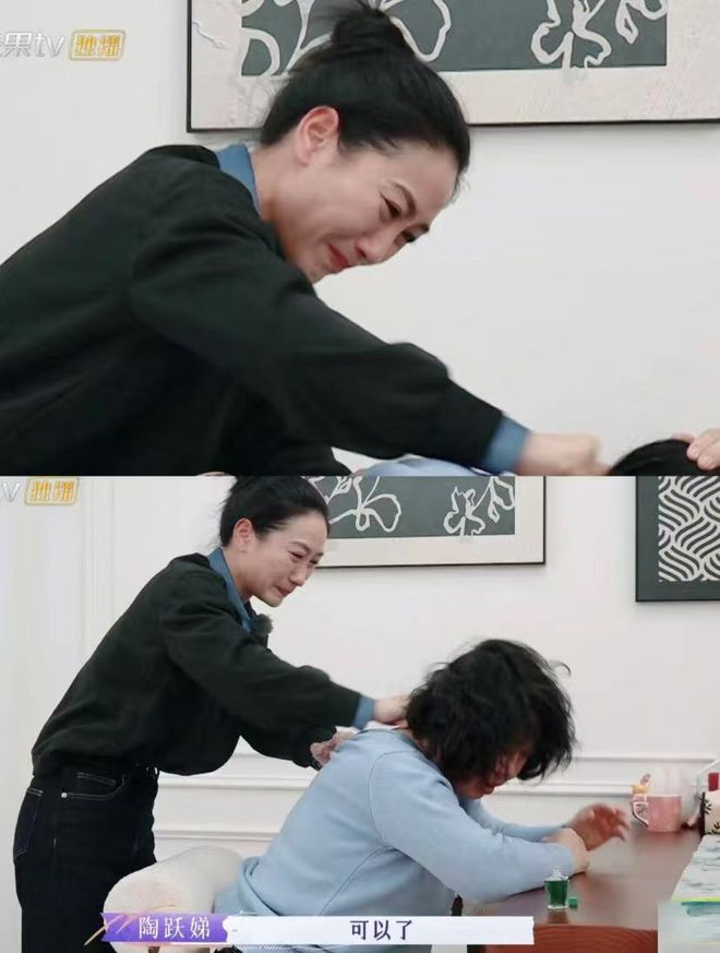 不要再PUA黄圣依了