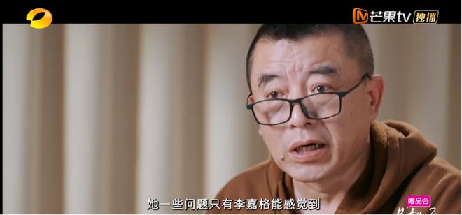 不要再PUA黄圣依了