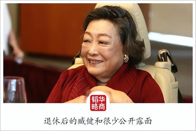 她，《水饺皇后》本人，她的人生比电影更精彩