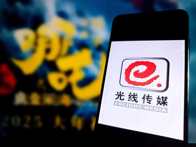 哪吒爆火后，光线静悄悄