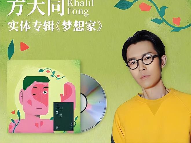 方大同遗作入围金曲5大奖，一致获得评审团的肯定
