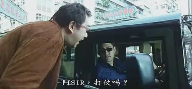 谈谈最好的警匪片