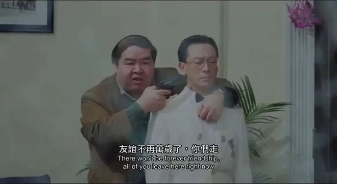 谈谈最好的警匪片