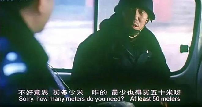 谈谈最好的警匪片