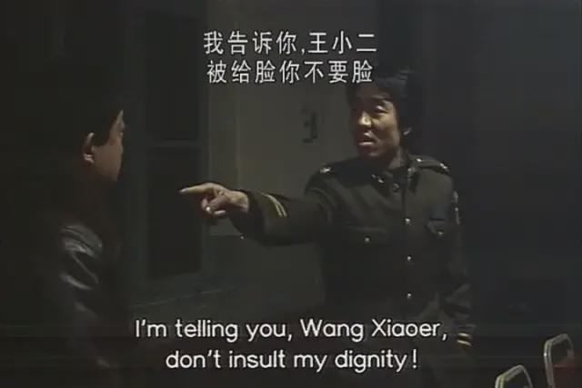 谈谈最好的警匪片