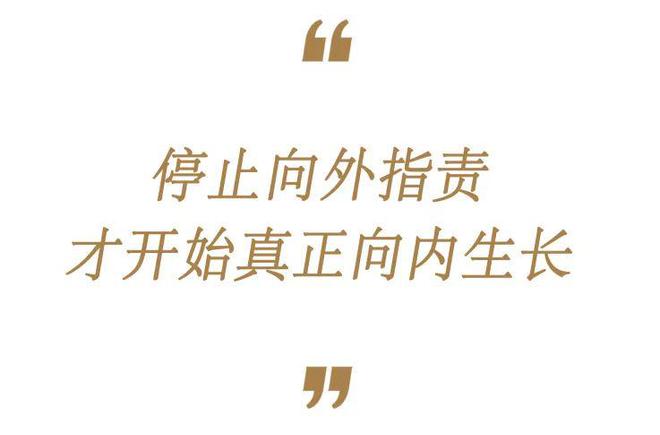 王诗晴&纪焕博｜成为更好的“我们”，找到更好的“我”