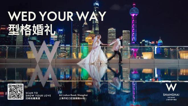 王诗晴&纪焕博｜成为更好的“我们”，找到更好的“我”