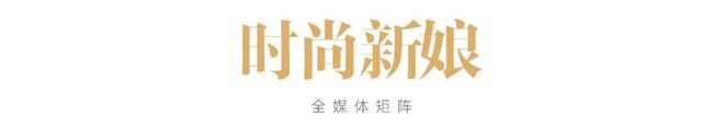 王诗晴&纪焕博｜成为更好的“我们”，找到更好的“我”