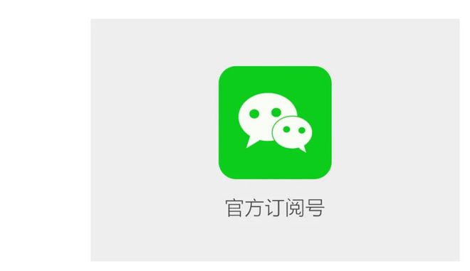 王诗晴&纪焕博｜成为更好的“我们”，找到更好的“我”