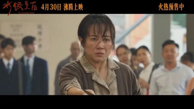 她不摆摊就活不下去......