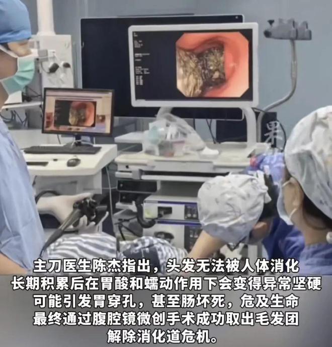 E句话 | 18岁成人礼，她的耳环值230万？