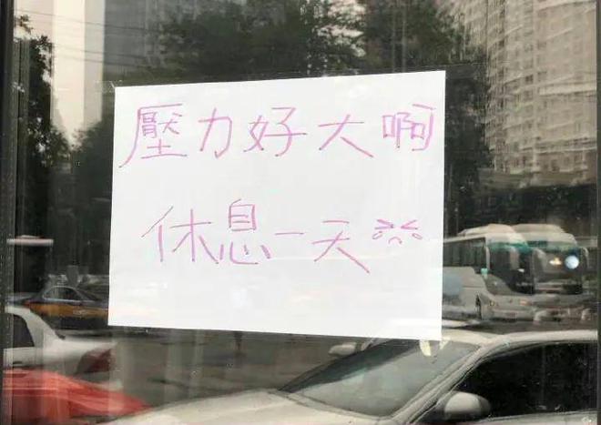 E句话 | 18岁成人礼，她的耳环值230万？
