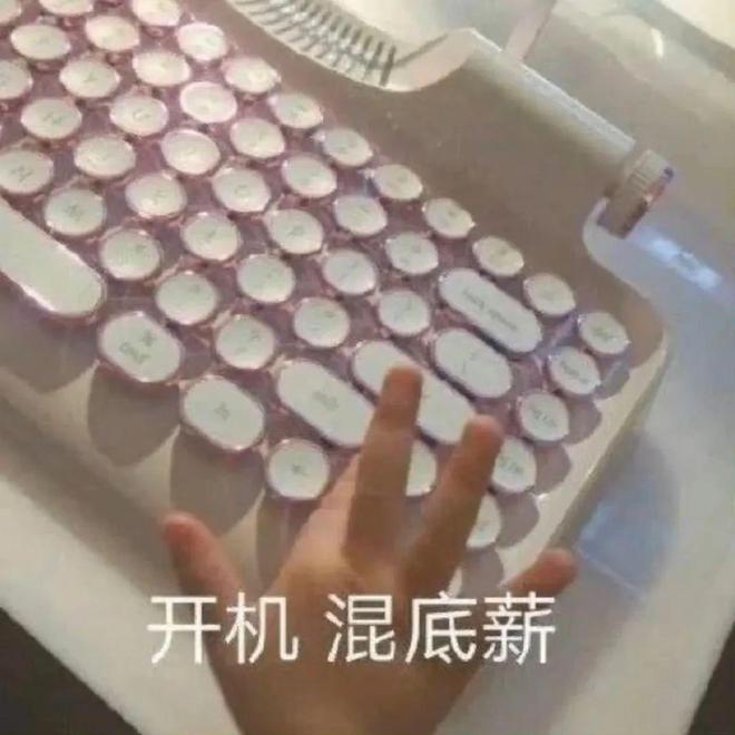 E句话 | 18岁成人礼，她的耳环值230万？