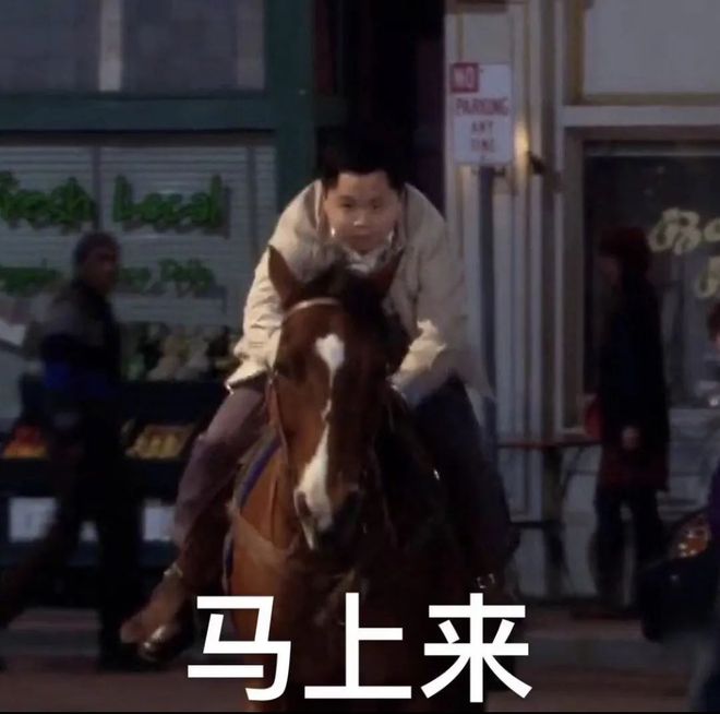 E句话 | 18岁成人礼，她的耳环值230万？
