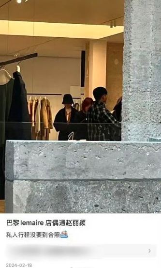 当一线女星开始流行找导演当“赘婿”