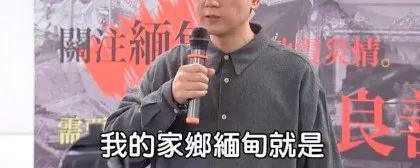 当一线女星开始流行找导演当“赘婿”