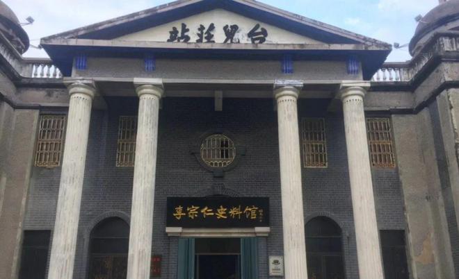 民国影后胡蝶之女，生父为谜，27岁嫁给76岁李宗仁，守寡40余年