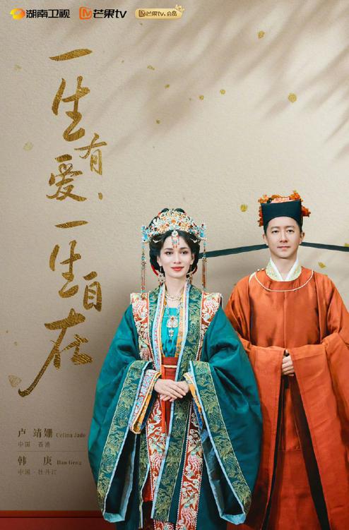 妻子的浪漫旅行收官：阿诺凤冠霞帔把董力美晕，戚薇唐装梦回大唐