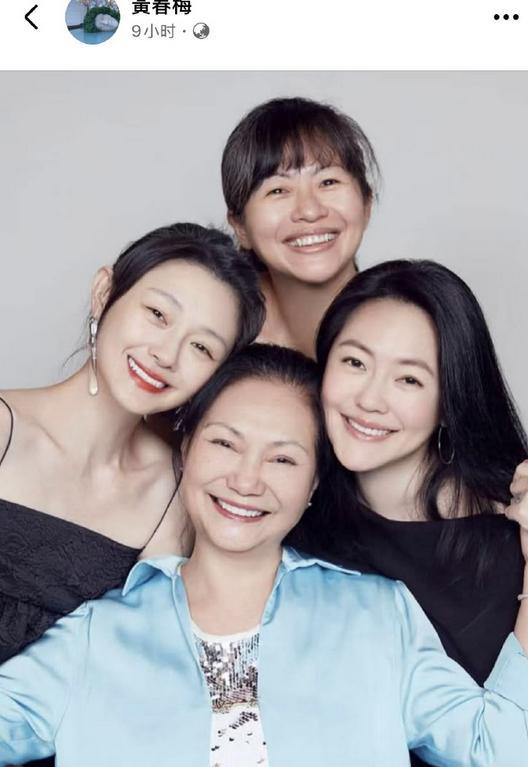 汪小菲将再婚，S妈撂狠话：要让小S和女婿具俊晔振作起来