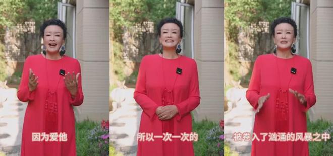 汪小菲婚礼地点曝光，四合院举办安排孩子参加，张兰露面感谢儿媳