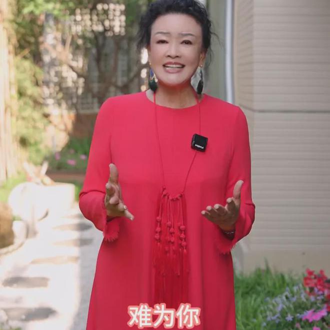 汪小菲婚礼地点曝光，四合院举办安排孩子参加，张兰露面感谢儿媳