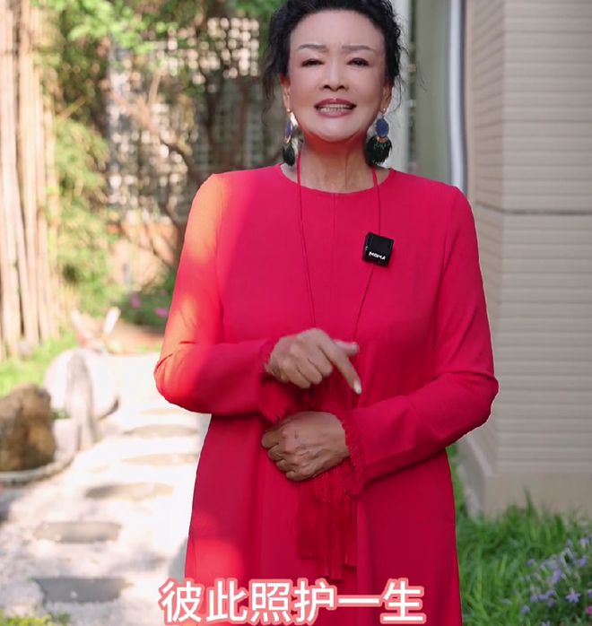 汪小菲婚礼地点曝光，四合院举办安排孩子参加，张兰露面感谢儿媳