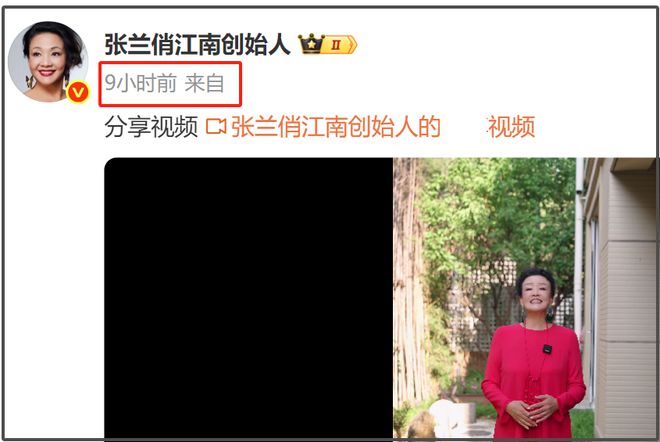 汪小菲婚礼地点曝光，四合院举办安排孩子参加，张兰露面感谢儿媳