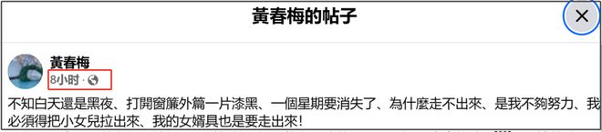 汪小菲婚礼地点曝光，四合院举办安排孩子参加，张兰露面感谢儿媳