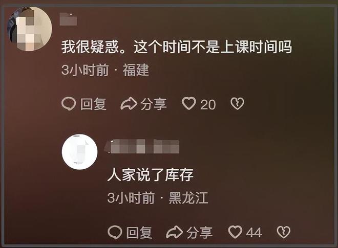 李小璐女儿心态又出问题，频繁晒童年片段，父母离婚对她影响大