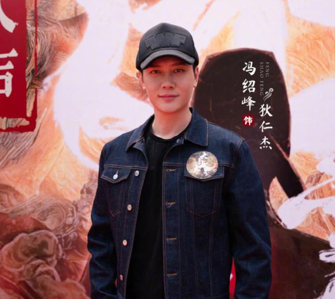 赵丽颖男友三代涉毒，前夫冯绍峰评论区沦陷，网友呼吁接孩子回家