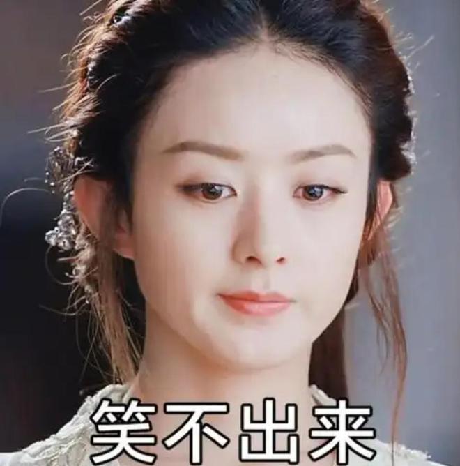 赵丽颖男友三代涉毒，前夫冯绍峰评论区沦陷，网友呼吁接孩子回家