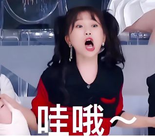 从星盘看虞书欣，反内娱模版的野生偶像！