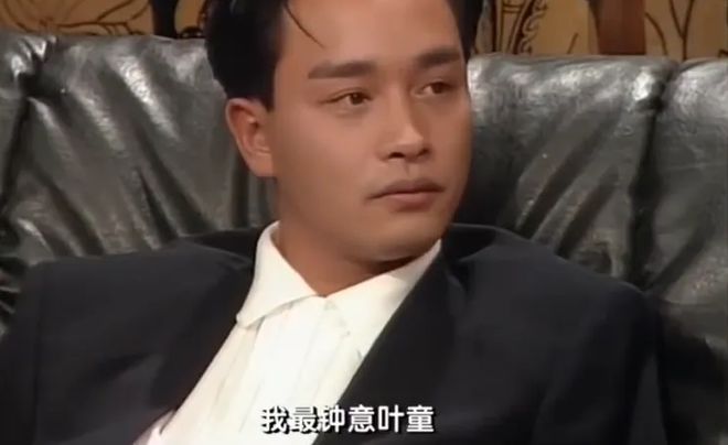 叶童，有着张扬的生命力和洒脱的帅性，乘风破浪正当时 | 二湘空间