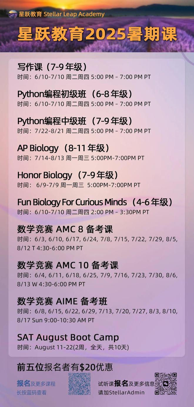 叶童，有着张扬的生命力和洒脱的帅性，乘风破浪正当时 | 二湘空间