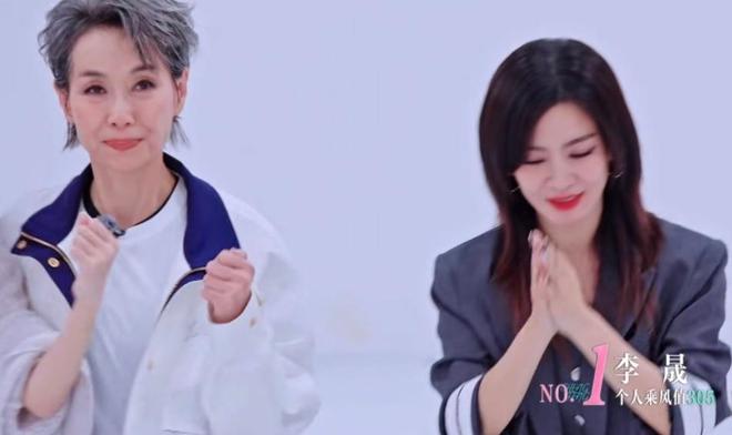 浪姐6四公：李晟第一，李佳琦淘汰，不擅唱跳的陈德容却逆袭了
