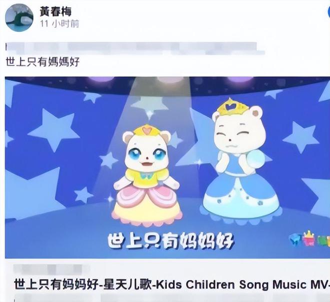 汪小菲今日举办婚礼，S妈官宣放弃遗产争夺，决定留爱给大S孩子