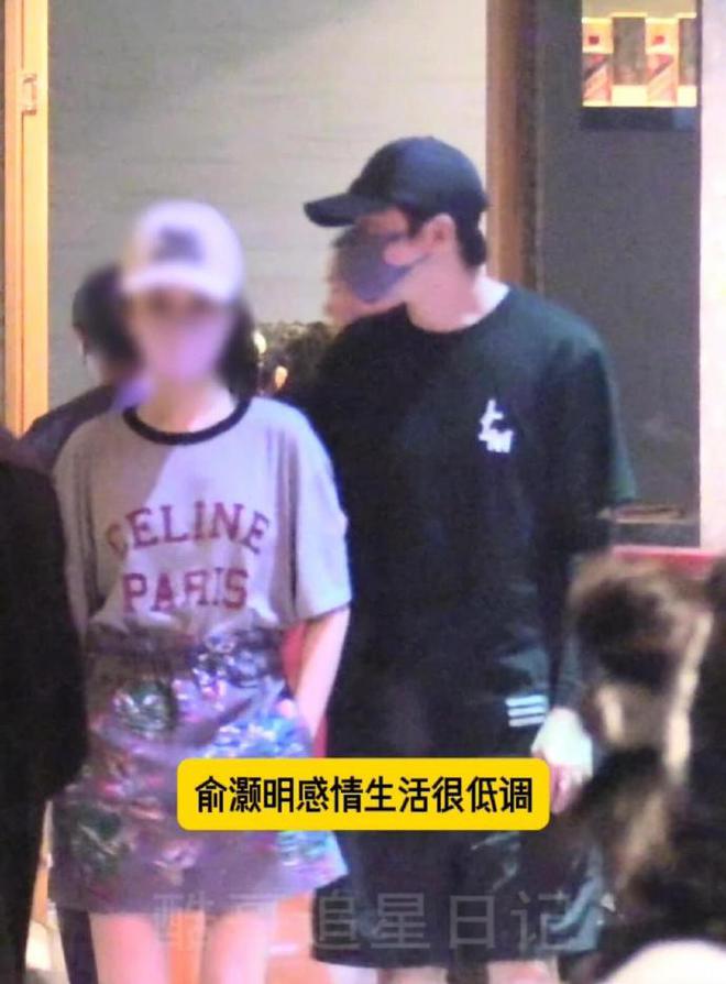 俞灏明晒钻石牵手照，疑似和王晓晨官宣结婚！